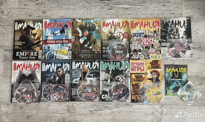 Журналы Игромания/лки/PC Игры