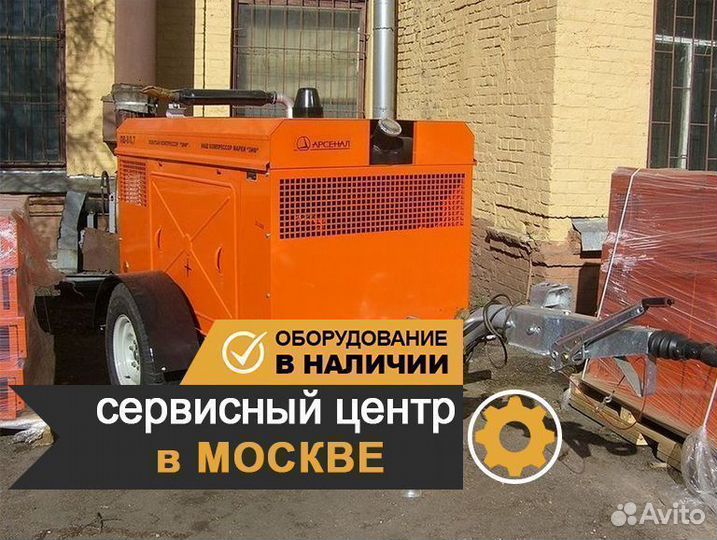 Дизельный передвижной компрессор зиф