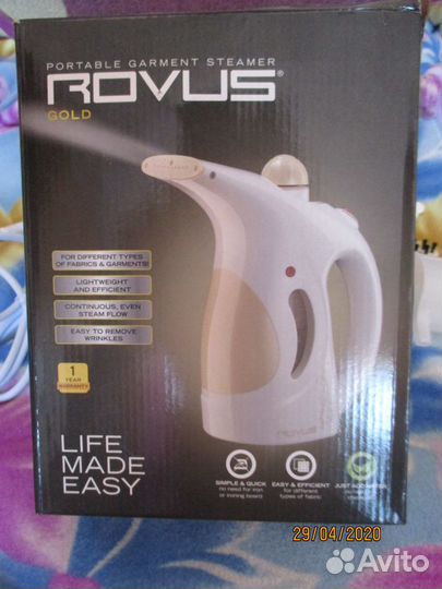 Отпариватель