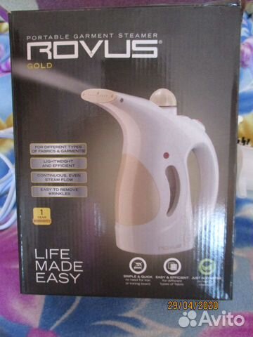 Отпариватель