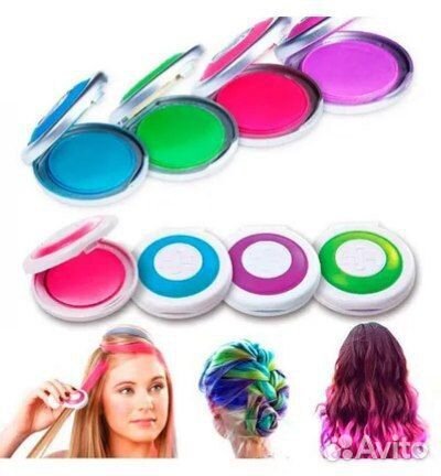 Набор мелков для волос 4в1