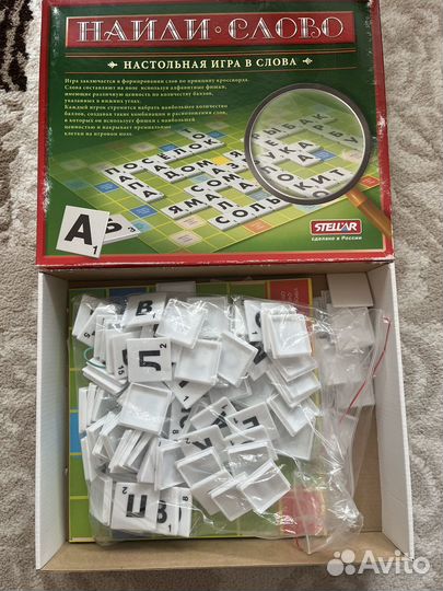 Настольные игры для детей пакетом