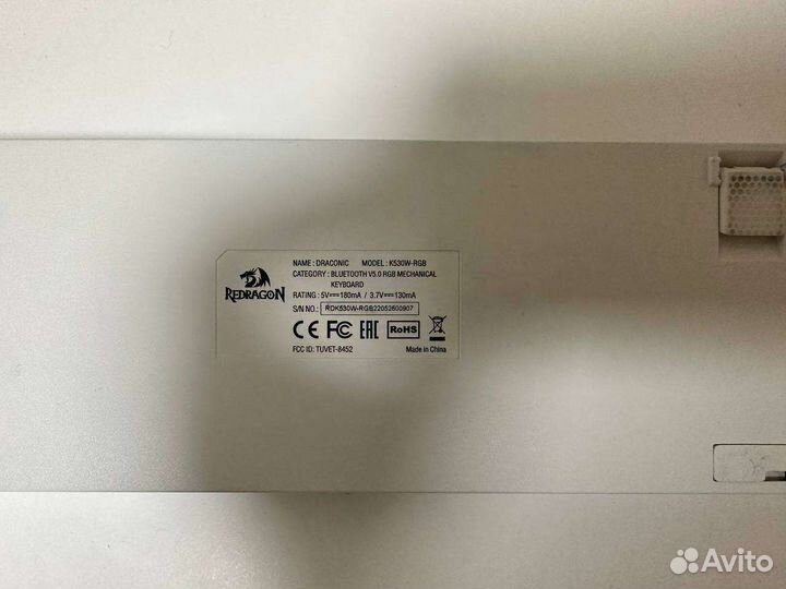 Игровая клавиатура redragon