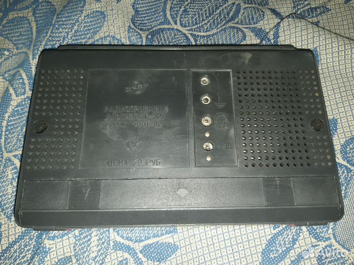 Радиоприемник СССР