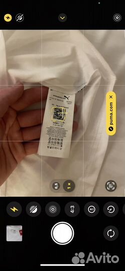 Футболка Puma