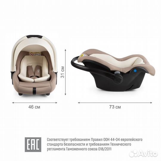 Детское автокресло siger «дафни», мокко, гр. 0+, 0