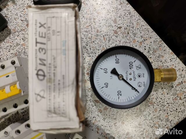 Прибор Манометр купить в Москве | Хобби и отдых | Авито