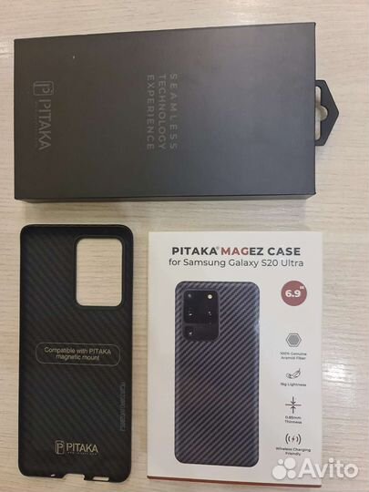 Чехол кевларовый Pitaka Samsung S20 ultra