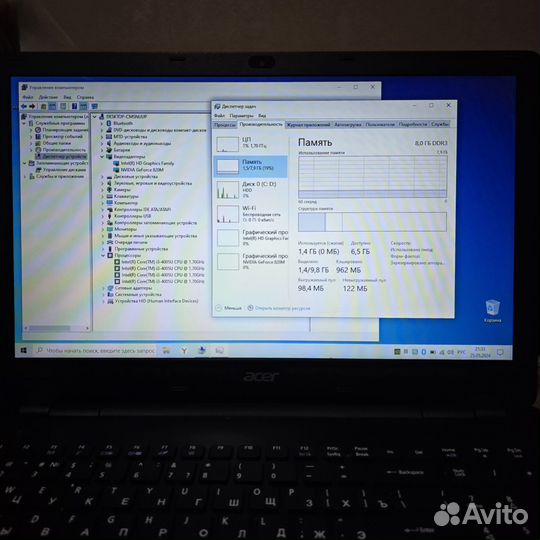 Ноутбук acer e5-571g