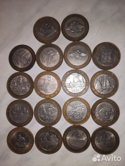 Юбилейные монеты 10 рублей обмен