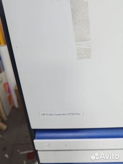 HP Color LaserJet CP3525x