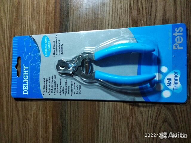 Новая когтерезка для животных