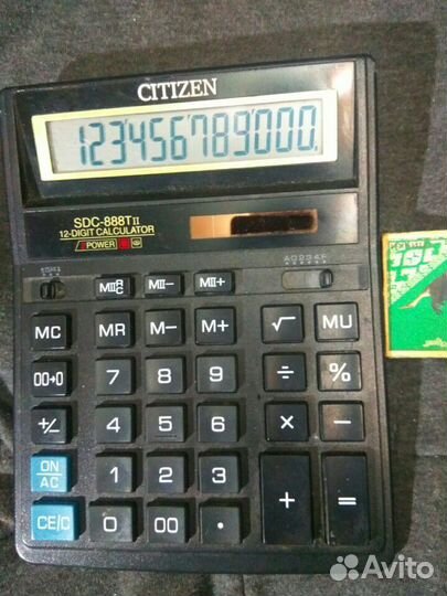 Калькулятор большой