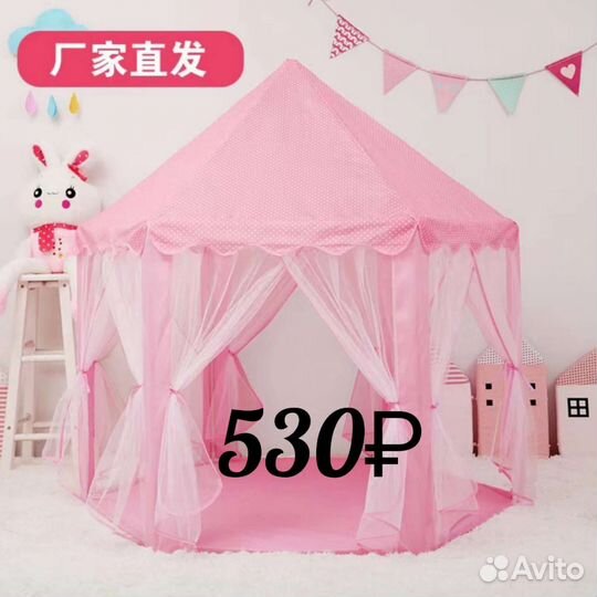 Обучение Китай