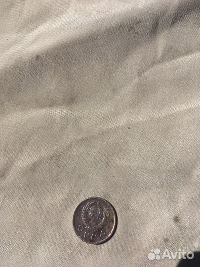 Монета 10 коп 1942 года копанная