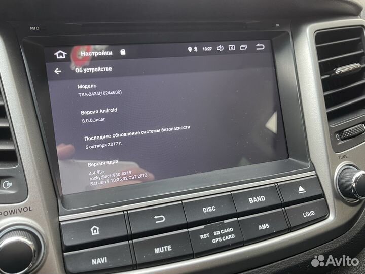 Магнитола android Hyundai Tucson TL