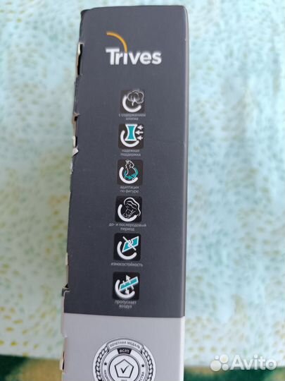 Бандаж дородовой и послеродовой