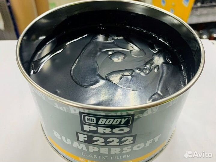 Шпатлевка body 222 bumpersoft 1кг
