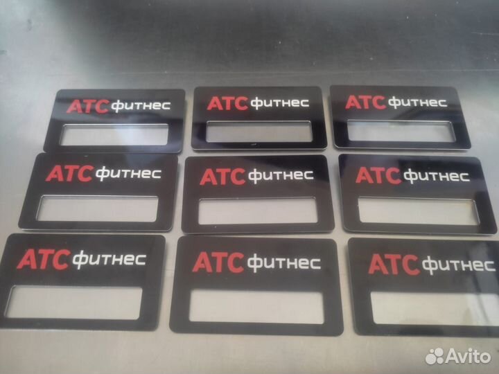 Изготовление пластиковых карт, бейджей, номерков