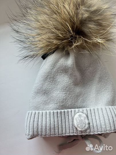 Шапка детская Наследник Выжанова 42-44