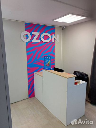 Оператор пункта выдачи заказов ozon и яндекс