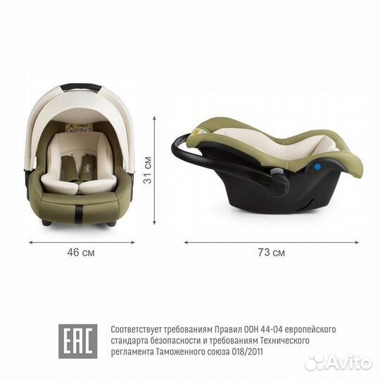Детское автокресло siger «дафни», оливковый, гр. 0