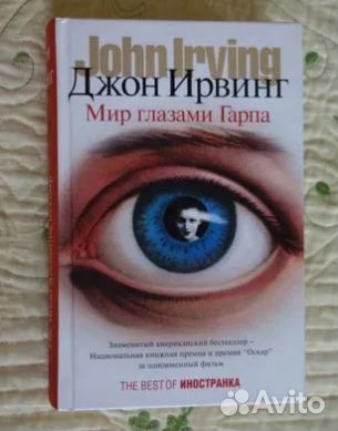 Продам книги