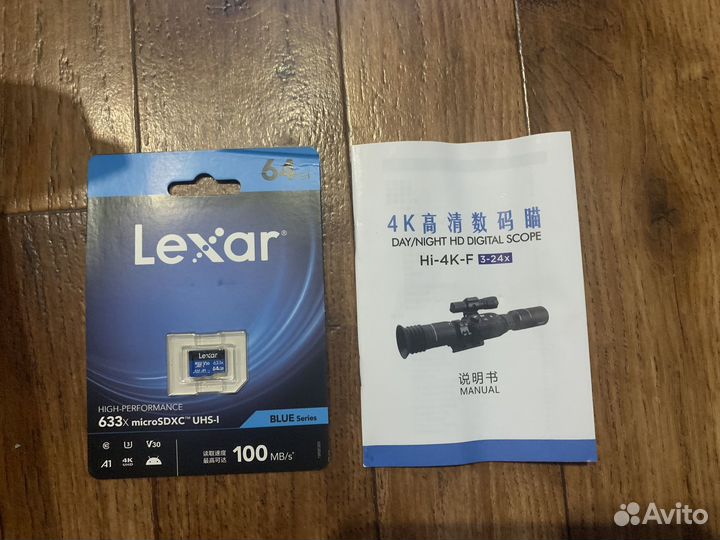 Прибор ночного видения Hi-4K-F 3-24x