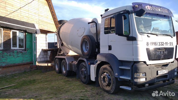 Бетон на гравии,граните(мы завод),бетононасос(37м)