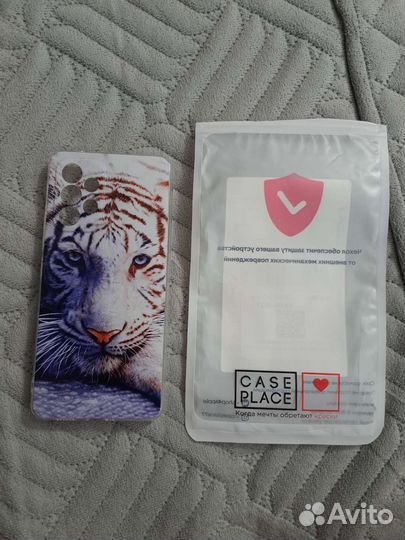 Чехол на Samsung Galaxy A53 5G