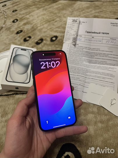 iPhone 15, 128 ГБ