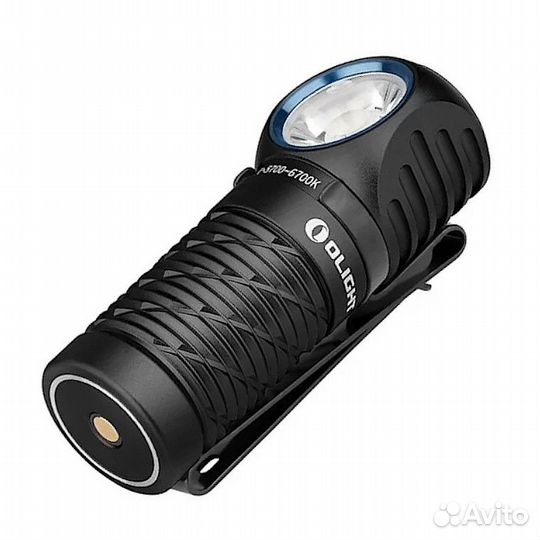 Фонарь налобный Olight Perun mini NW