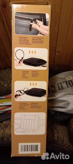 Аксессуары