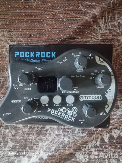 Гитарный процессор