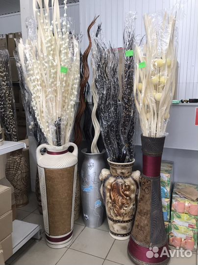 Вазы напольные