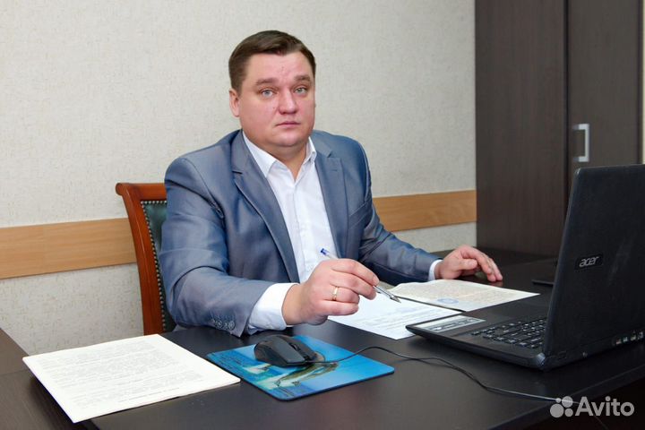 Директор