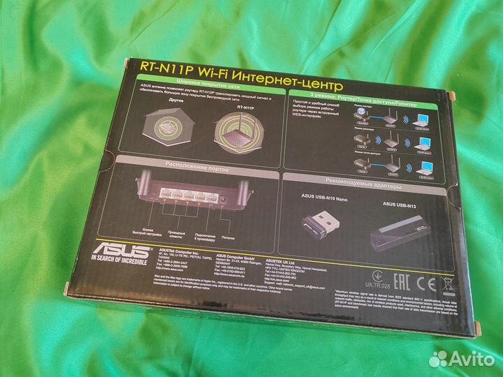Роутер asus RT-N11P