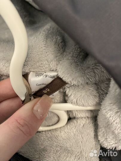 Комбинезон демисезонный 80- 92