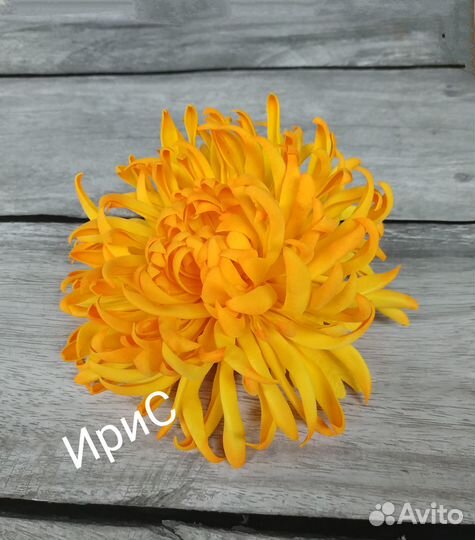 Брошь большой цветок