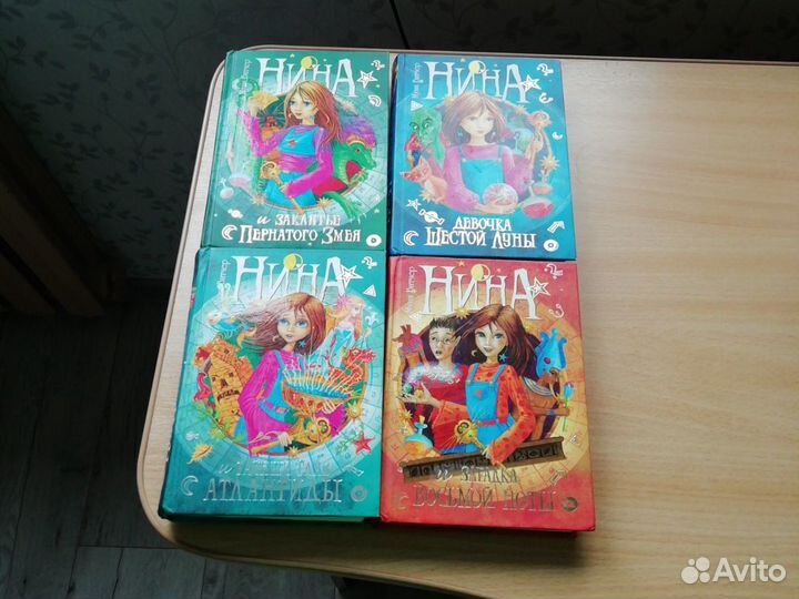 Собрание книг 