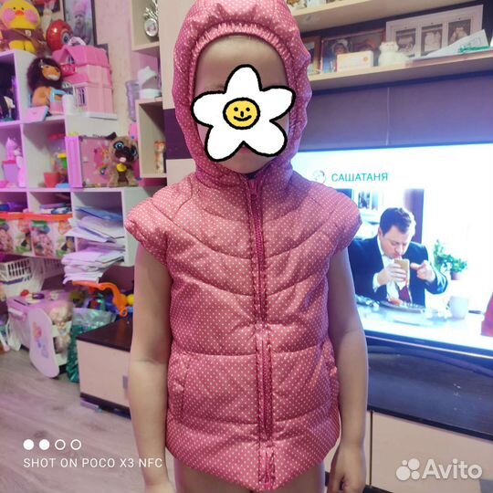 Детские вещи