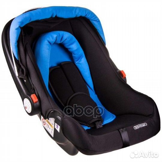 Автокресло детское 0+ гр skyway Егоза (0-13 кг