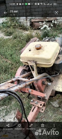 Мотоблоки и культиваторы бу