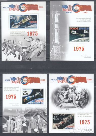 Коллекция люкс блоков космос «Союз Аполлон»