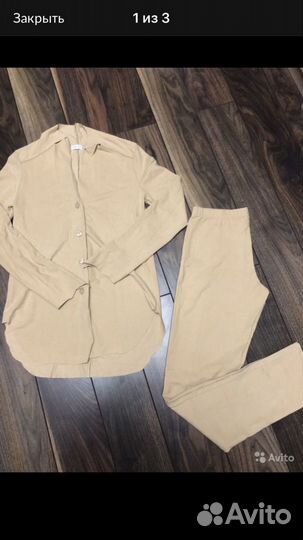 Костюм La Perla