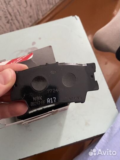 Задние тормозные колодки Тойота/Лексус 04466-33200