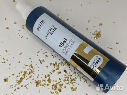 Спрей Оллин 15 в 1