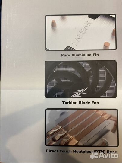 Кулер Zalman cnps10X Performa ST