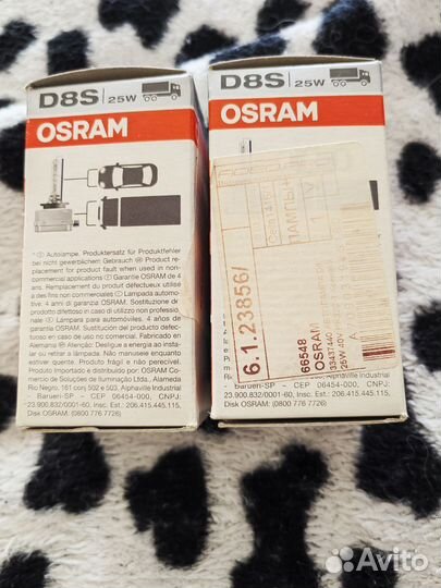 Лампы ксенон osram