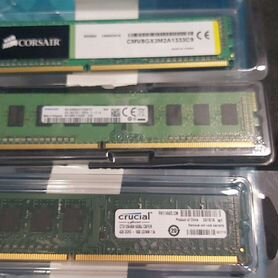 Оперативная память ddr3 4 gb 1600